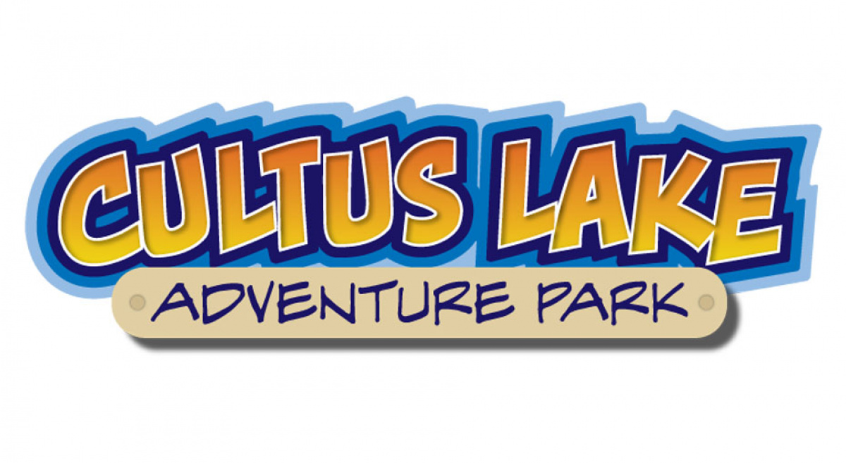 Win 4 Passes to Cultus Lake Adventure Park